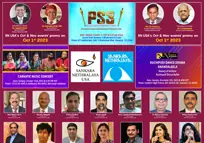 Dr Prem Reddy
